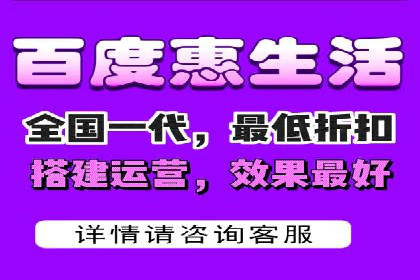百度广告竞价策略调整，助力企业业绩增长